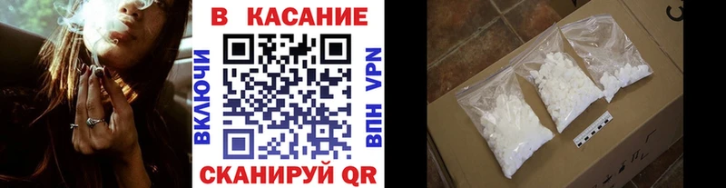 Купить закладку Коряжма Марихуана  Меф мяу мяу  АМФ  Галлюциногенные грибы  Кокаин  ГАШИШ 