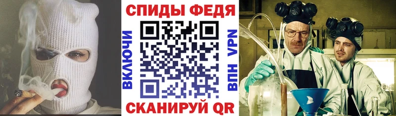 Amphetamine 98% даркнет сайт Коряжма