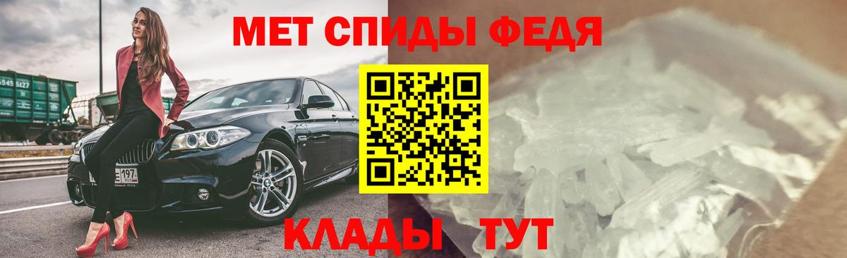 АМФЕТАМИН VHQ  Amphetamine  Коряжма  Амфетамин 