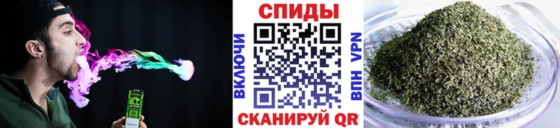 БУТИРАТ 1.4BDO  Коряжма 