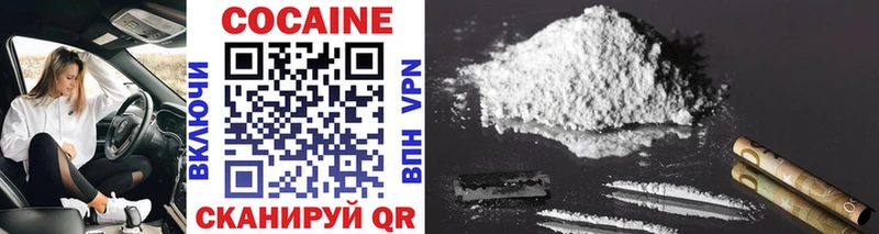 OMG как зайти  Коряжма  COCAIN 99% 