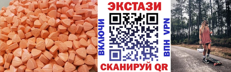 Экстази бентли  закладка  Коряжма 