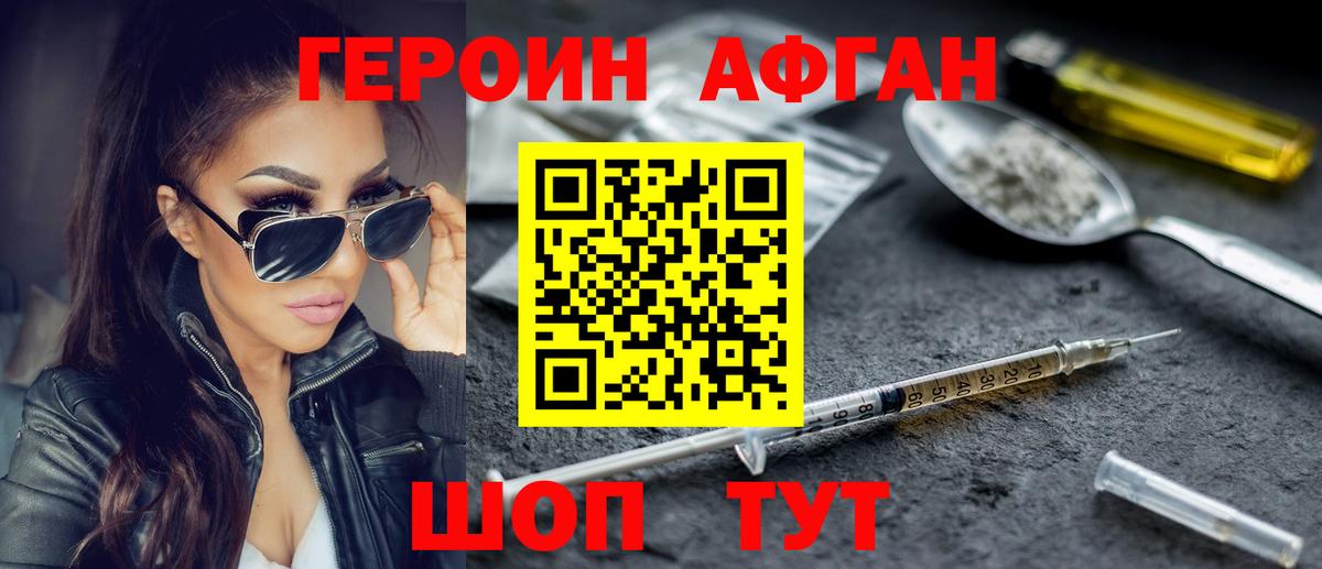 Канабис  Коряжма  Меф   Гашиш  Метамфетамин  Меф МЯУ МЯУ   Гашиш  Cocaine 