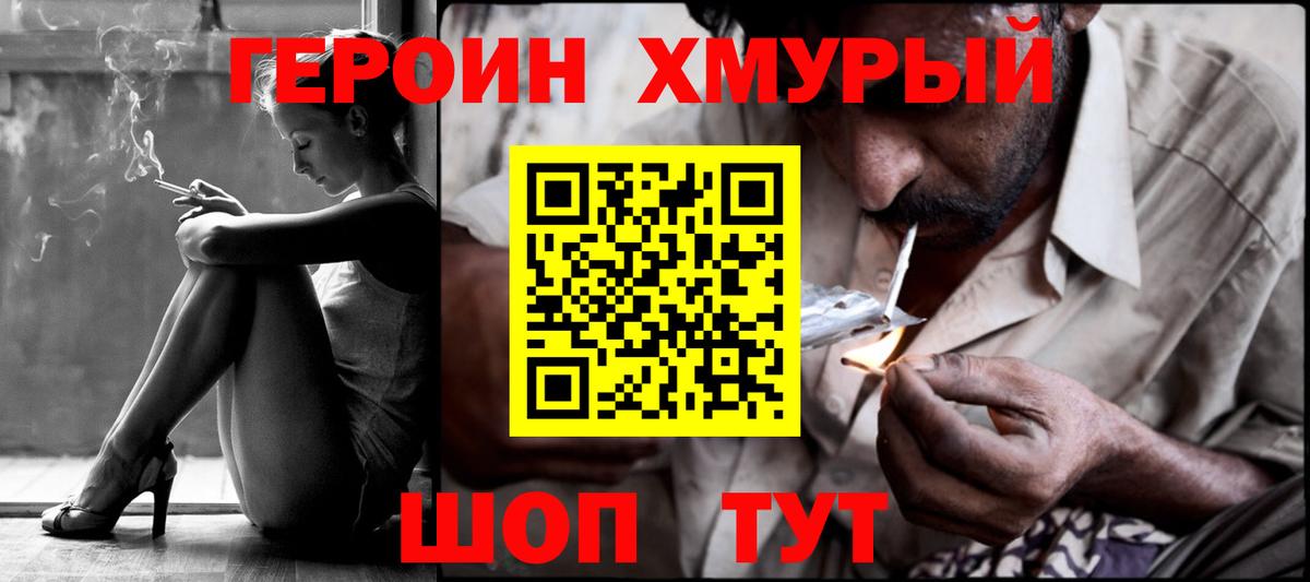 A-PVP Коряжма