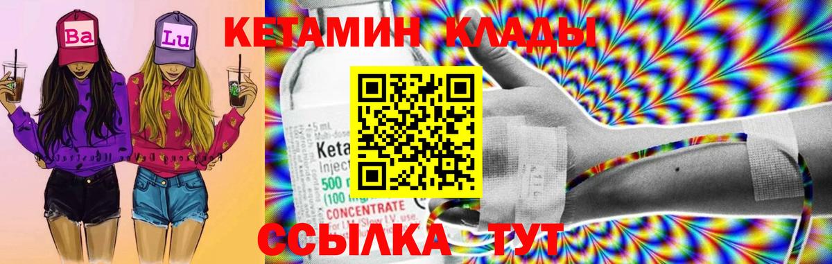 АМФЕТАМИН  Марки ЛСД  Вход с VPN  Ляпка  Меф  СОЛЬ CK  Коряжма  Кокаин 