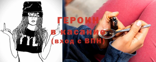 кокаин перу Апатиты