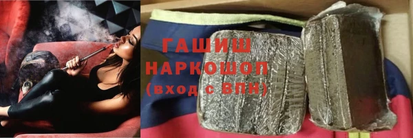 дживик Краснотурьинск