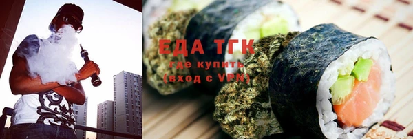 дживик Краснотурьинск