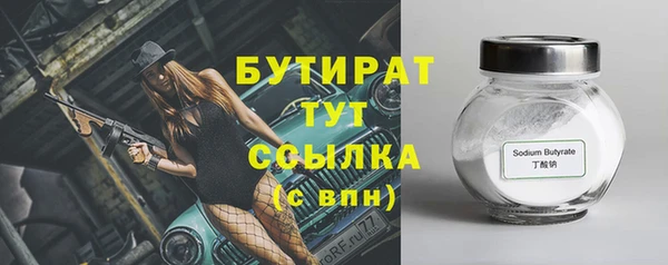 кокаин премиум Кукмор