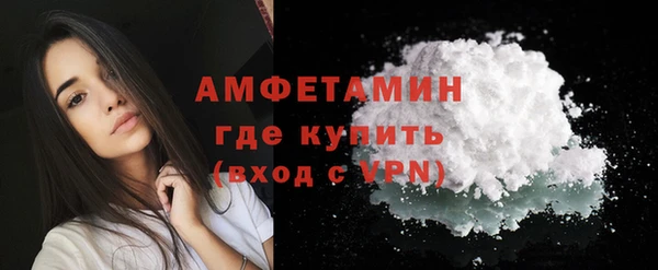 бошки Лагань