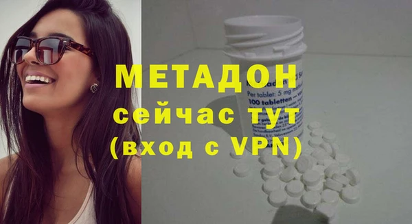 a pvp Корсаков
