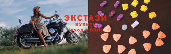 дживик Краснотурьинск