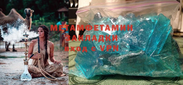 кокаин перу Апатиты