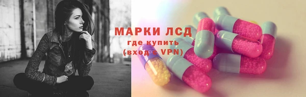 2c-b Лабытнанги