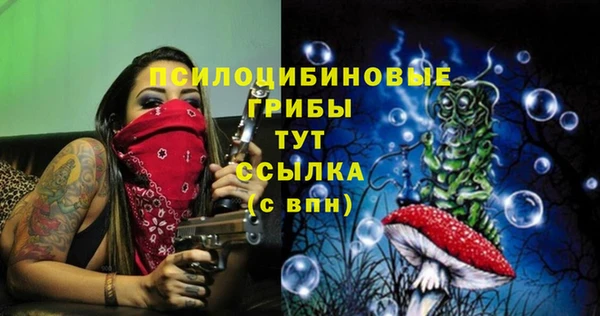кокаин премиум Кукмор