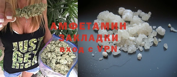 COCAINE Куйбышев
