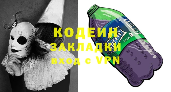 кокаин перу Апатиты