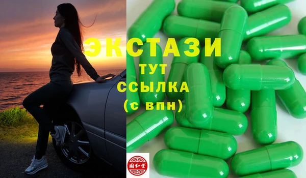 дживик Краснотурьинск