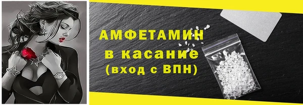 2c-b Лабытнанги