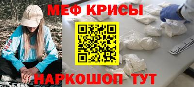 тгк Гатчина