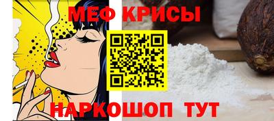 тгк Гатчина