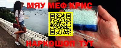 тгк Гатчина