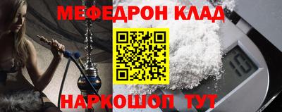 тгк Гатчина