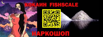 наркотики Гагарин