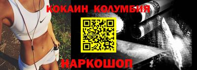 наркотики Гагарин