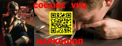 скорость Балаково