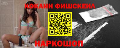 скорость Балаково