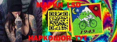 гашик Балахна