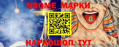 тгк Гатчина