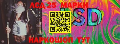 скорость Балаково