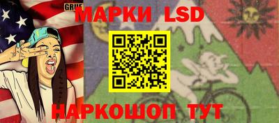 наркотики Гагарин