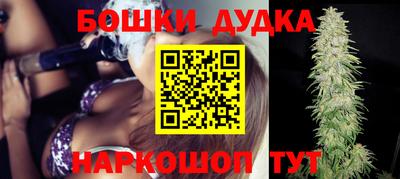 скорость Балаково