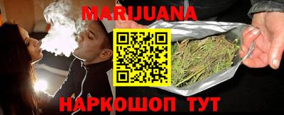 скорость Балаково