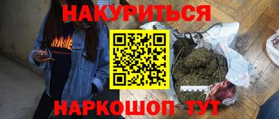 тгк Гатчина