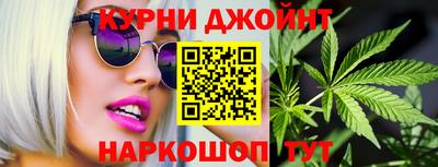 меф Азнакаево