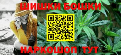 скорость Балаково