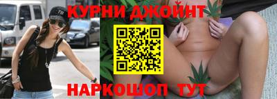 молекула духа Балашиха