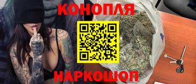 тгк Гатчина