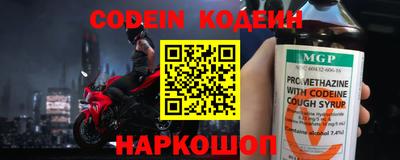 молекула духа Балашиха