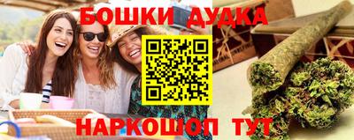 тгк Гатчина