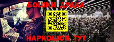 тгк Гатчина