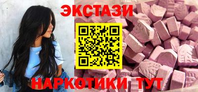 скорость Балаково