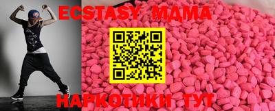 скорость Балаково