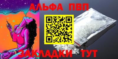 тгк Гатчина