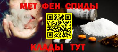 тгк Гатчина