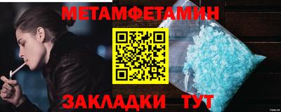 тгк Гатчина